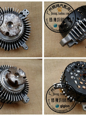 适用老奔驰W126 380SE 420SE 500SE  SL420 SL500 R107风扇偶合器