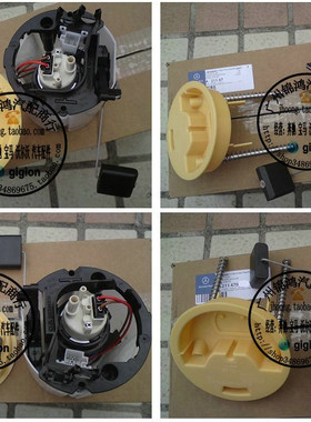 适用奔驰 C219 CLS280 CLS300 CLS350 CLS500 CLS55汽油泵 燃油泵