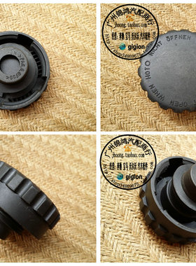 适用老宝马 E23 E24 E28 E30 Z1 316 318 320 325 518 520 水箱盖