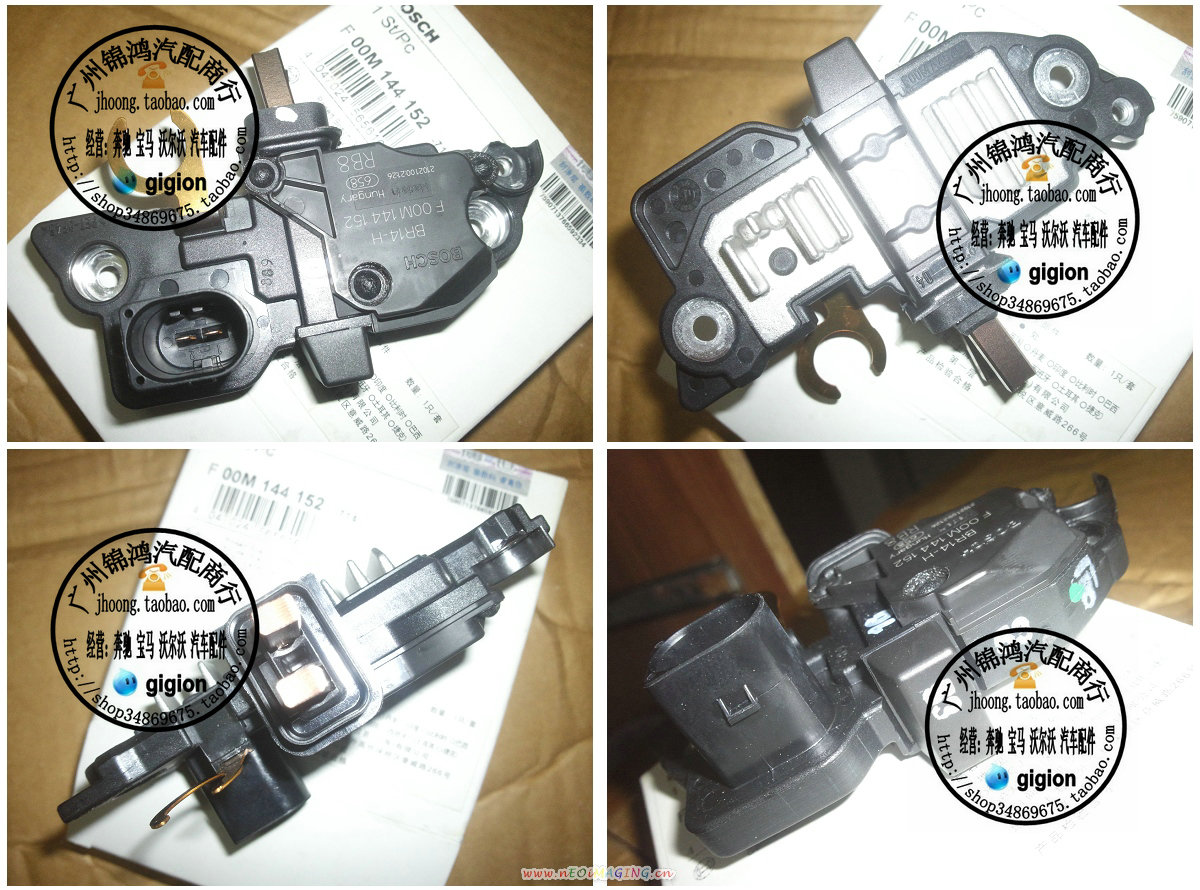 适用奔驰W210W211发电机调节器