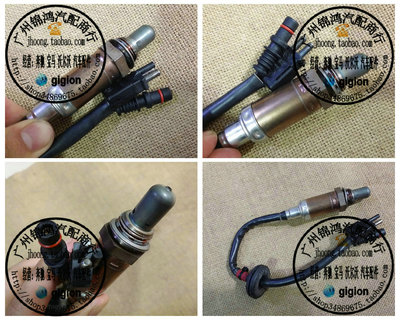适用奔驰W201M201氧传感器