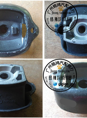 适用奔驰 W123 W126 280SE 380SE 420SE 500SE 560SE 发动机脚胶