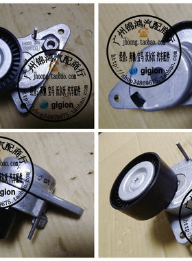 适用于奔驰W220 R230  S600 SL600 CL600 皮带涨紧轮 皮带涨紧器