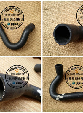 适用于奔驰 W126 560SE 500SE 420SE 水箱下水管 冷却水管