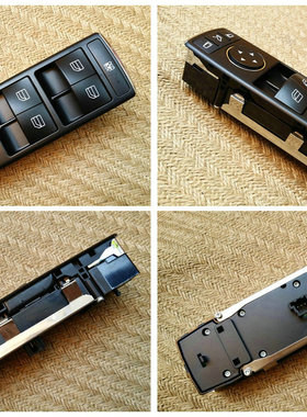 适用于奔驰W246 B W156 GLA W176 A W166 ML  W463 玻璃升降开关