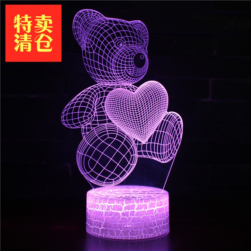 3D爱心熊系列视觉立体小夜灯充电LED创意装饰台灯情人节礼品台灯在类目 家装主材, 灯具灯饰, 小夜灯中 - 来自Buy2taobao.com提供专业的淘宝代购服务