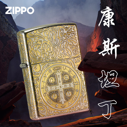 zippo打火机正品 神探康斯坦丁盔甲外壳芝宝之宝正版防风煤油礼物