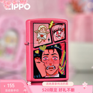 zippo正品 防风煤油七夕情人节送男朋友礼物 高甜剧场限量版 打火机