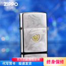 送礼 Zippo打火机缎纱镀铬秋水含睛芝宝官方旗舰正版 防风煤油男士