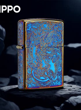 Zippo经典之宝打火机 熏金招财貔貅正品煤油打火机收藏送礼