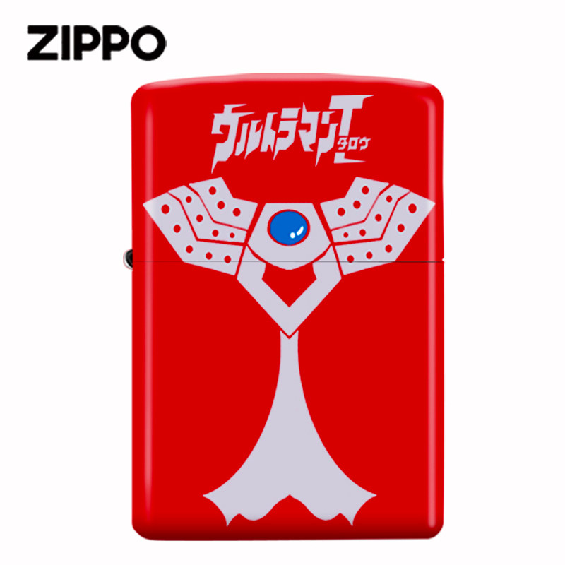 zippo彩印奥特曼泰罗个性打火机