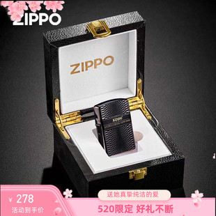 zippo打火机正版 绅士商标限量黑冰钻石切割菱形盔甲火机收藏送礼