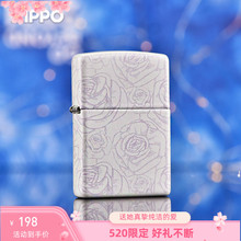 打火机zippo 官方旗舰正品 暗夜玫瑰 煤油火机 火机送男友