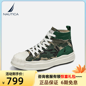 NAUTICA/诺帝卡新款时尚休闲鞋潮男士个性2021冬季经典迷彩高帮鞋