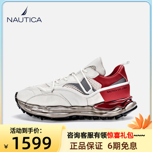 NAUTICA 滴胶大底软底真皮跑步透气休闲鞋 诺帝卡运动潮流ins男士