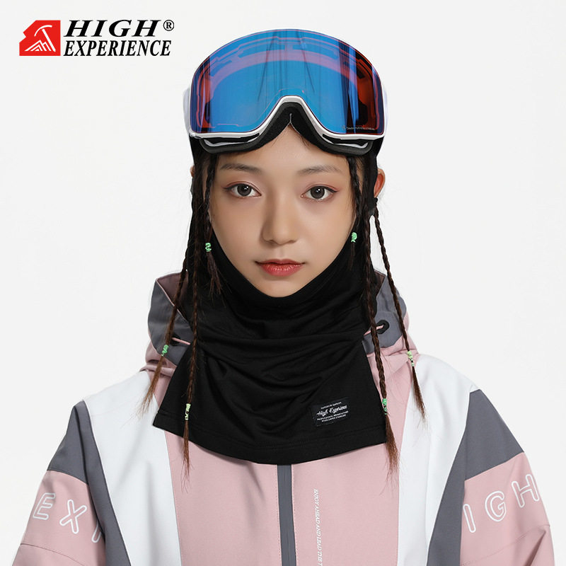 至高滑雪镜双层防雾单双板滑雪装备柱面滑雪眼镜男女卡近视护目镜