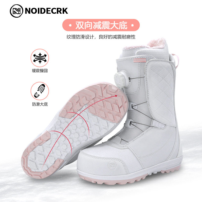 NK雪鞋户外滑雪装备男快穿单板钢丝滑雪靴粉女防水刻滑平花滑雪鞋