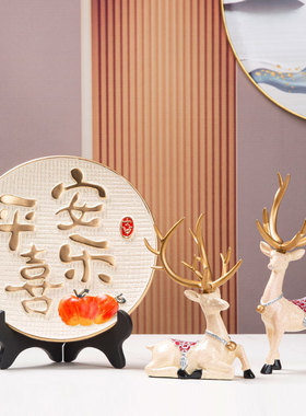 招财鹿摆件轻奢高档创意酒柜装饰品客厅办公桌面家居乔迁新居礼品