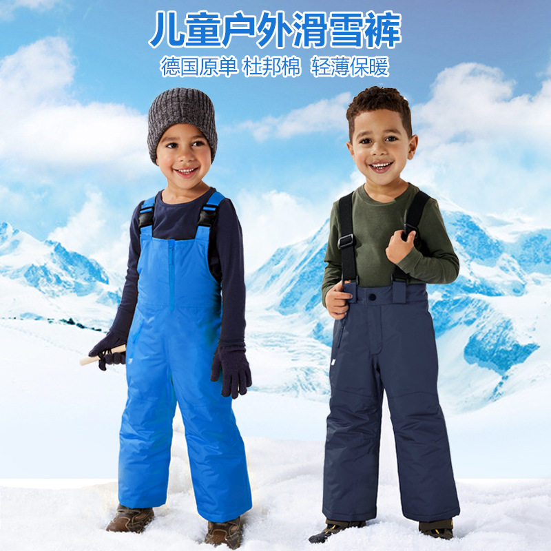 2023儿童滑雪裤户外运动连体背带滑雪服保暖加棉防风防水滑雪装备