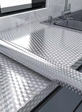 银格子厨房铝膜3d墙纸自粘水槽防水隔热贴厨房防油贴自粘壁纸工厂