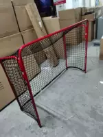 Маленькая цель с сеткой 90*60*35 см.