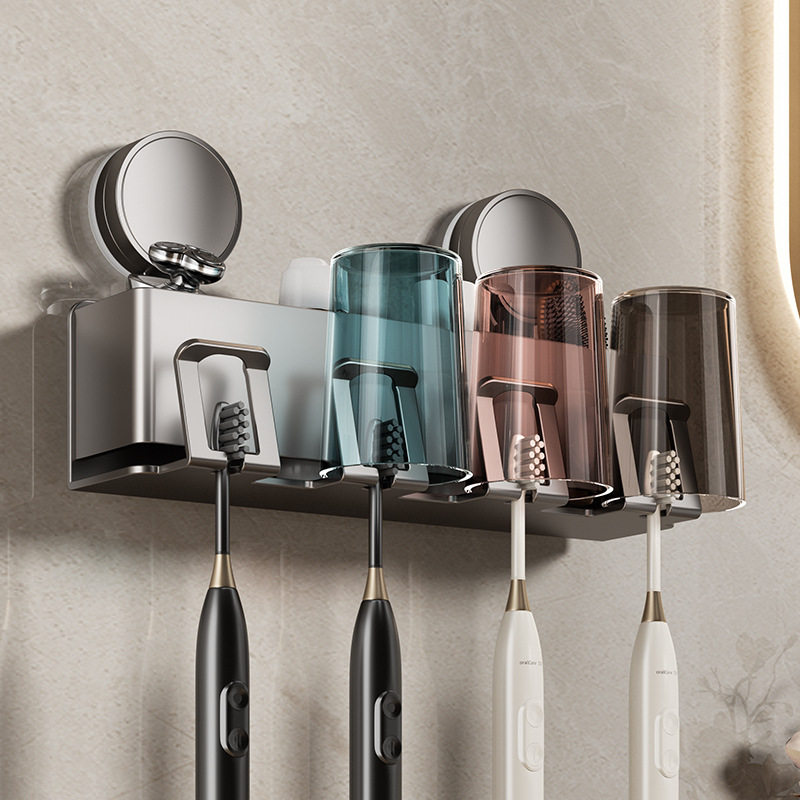 太空铝浴室墙上电动牙刷置物架漱口杯收纳套装壁挂真空吸盘牙刷架
