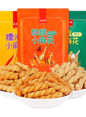 陈昌银磁器口陈麻花特产