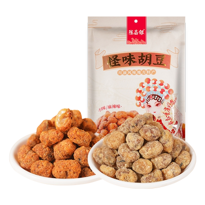 陈昌银零食大包装老字号怪味豆