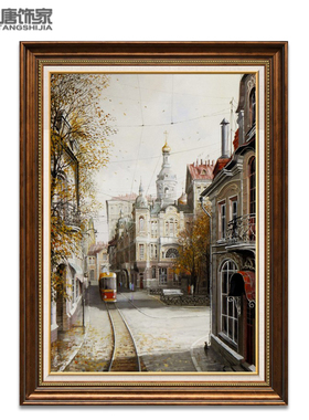 手绘建筑油画 欧式客厅装饰画 美式玄关挂画 俄罗斯建筑街景画N64