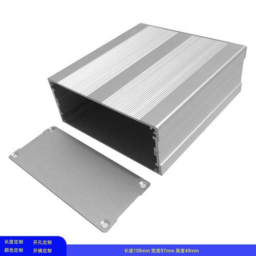 定制铝型材壳体锂电池仪表机箱