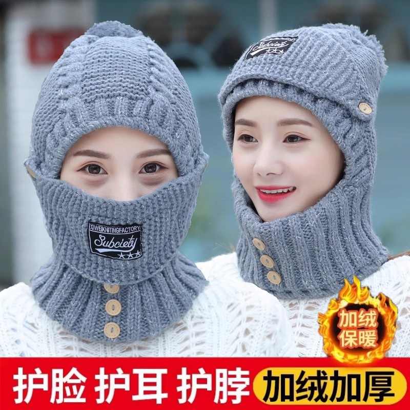一体围巾防风毛绒套头帽