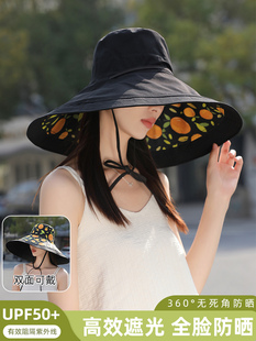 18CM超大帽檐遮脸双面渔夫帽女夏季韩版遮阳防晒防紫外线太阳帽子