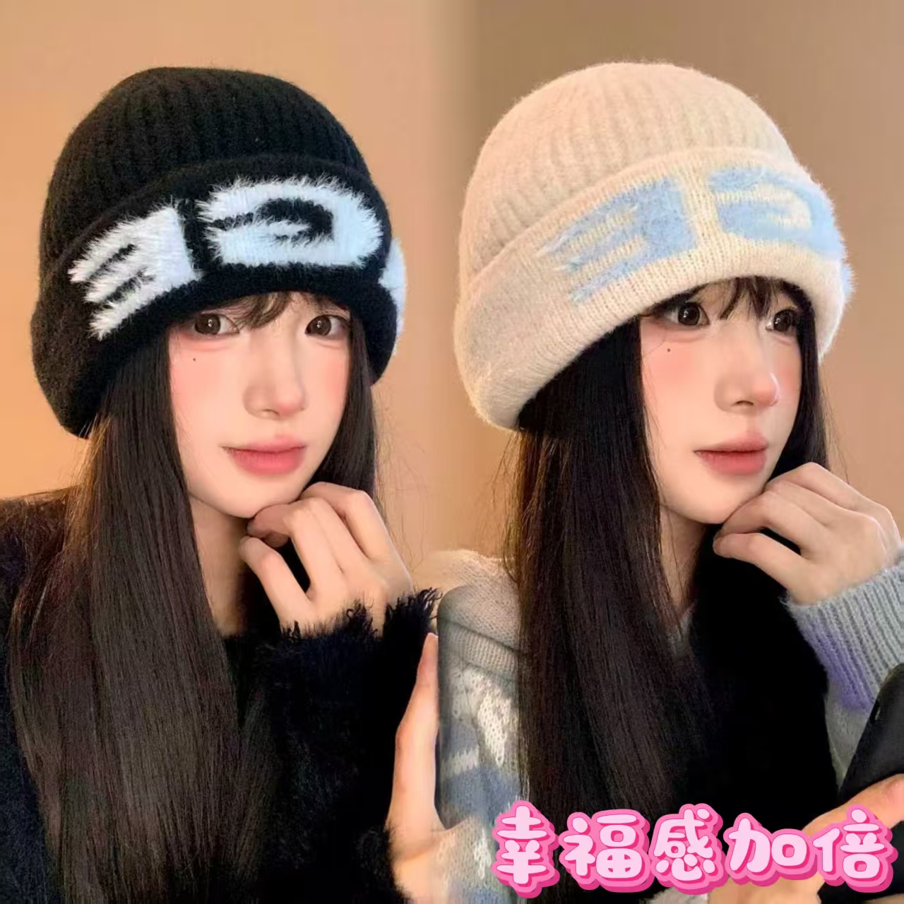 大头围保暖护耳毛线帽冷帽