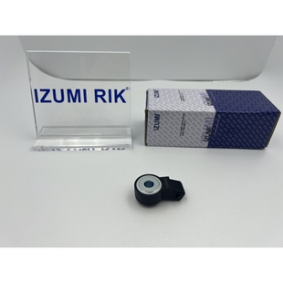 960 暴震传感器件号1238345 V90 6适用沃尔沃S90 940