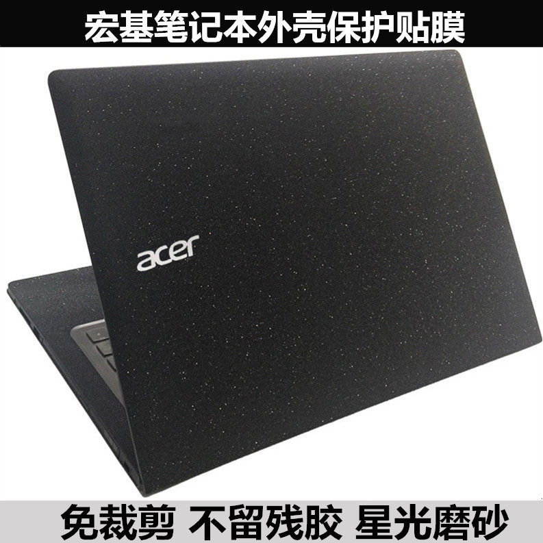 宏基R3-131T ASPIRE SERIES贴膜N15W5 ASPIRE R11外壳膜星光磨砂
