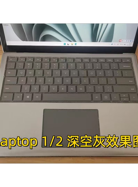 微软Laptop/2/3/4/5/6 13.5 15寸键盘腕托膜防遮脏修复翻新保护膜