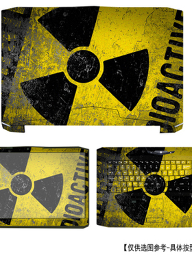 神舟K780S K750S贴膜K570N K590C K610C K350炫彩贴纸K650D战神T5