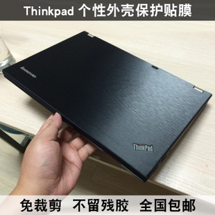 L480 Thinkpad贴膜X1 P51外壳膜金属拉丝 P52S P52 table E540