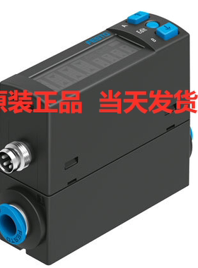 FESTO 费斯托 8058464 SFAH-0.5U-Q4S-PNLK-PNVBA-M8 流量传感器