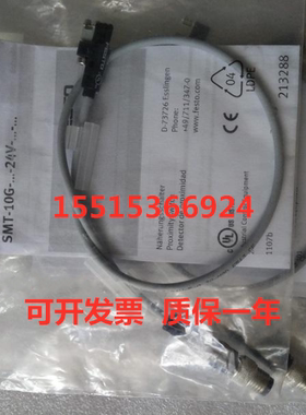 FESTO 费斯托 543863 SME-8M-DS-24V-K-5,0-OE 接近开关 现货正品