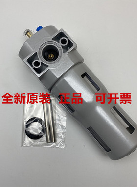 FESTO费斯托 油雾器 LOE-D-MIDI 192576 全新原装 正品现货