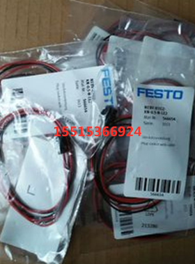 FESTO 566656 566655 566654 566657 NEBV-H1G2-KN-2.5/1/5-N-LE2
