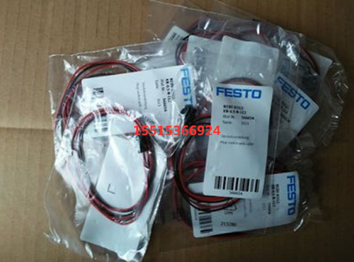 FESTO 566656 566655 566654 566657 NEBV-H1G2-KN-2.5/1/5-N-LE2