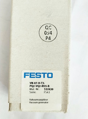 FESTO 费斯托FBA-2-M12-5POL 总连接线 525632 现货