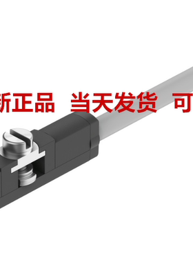 FESTO费斯托 接近开关 SDBC-MSB-1L-PU-K-2-LE  8139723 正品现货