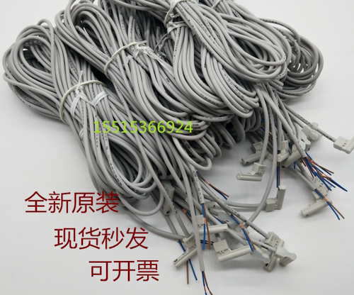 SMC薄型气缸磁性开关D-M9N/M9NV/M9NWV/M9PV感应线0.5-3米现货