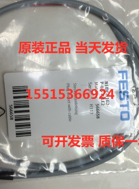 FESTO 费斯托160251SME-8-O-K-LED-24现货磁性开关原装正品