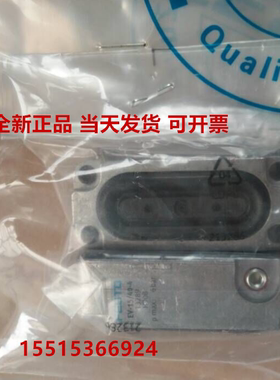 FESTO 气缸 EV-15/63-4 13289 13290 EV-20/180-5 13293 13292