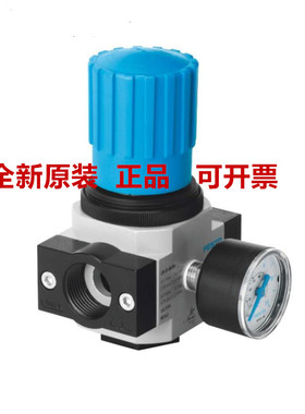 FESTO费斯托 减压阀 LR-3/8-D-MIDI-MPA 8002256 原装正品 现货