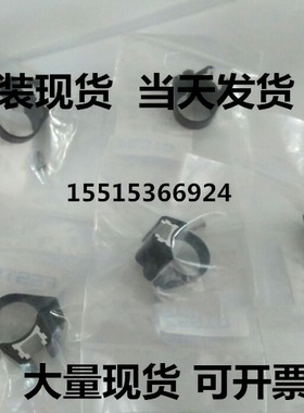 FESTO 费斯托 175098 SMBR-8-40 固定组件 现货